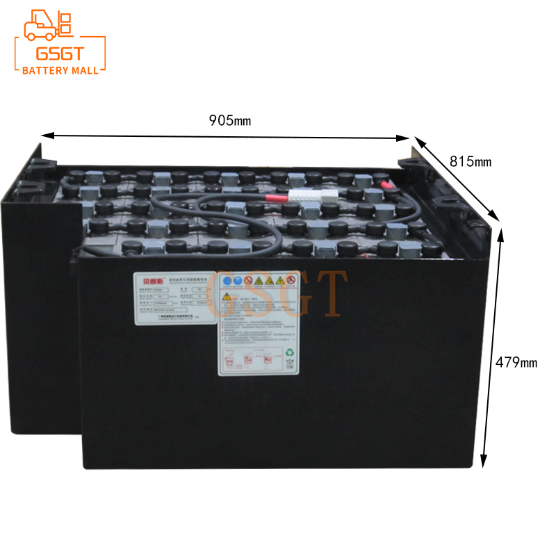 VGD600 48V600Ah forklift power battery Toyota 7FB25 dedicated GSGT mall factory direct supply