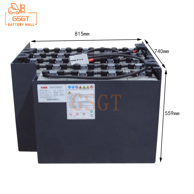 48V Toyota 1 ton forklift battery, 8PZB520  GSGT Mall factory direct supply